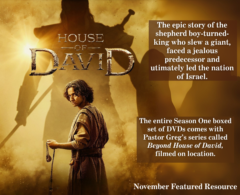 House of David - 1
